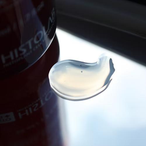 HISTOLAB Vita C Complex Ampoule 47 Brightening Serum