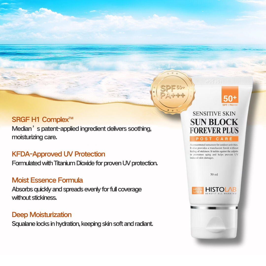 HISTOLAB Sensitive Skin Sun Block