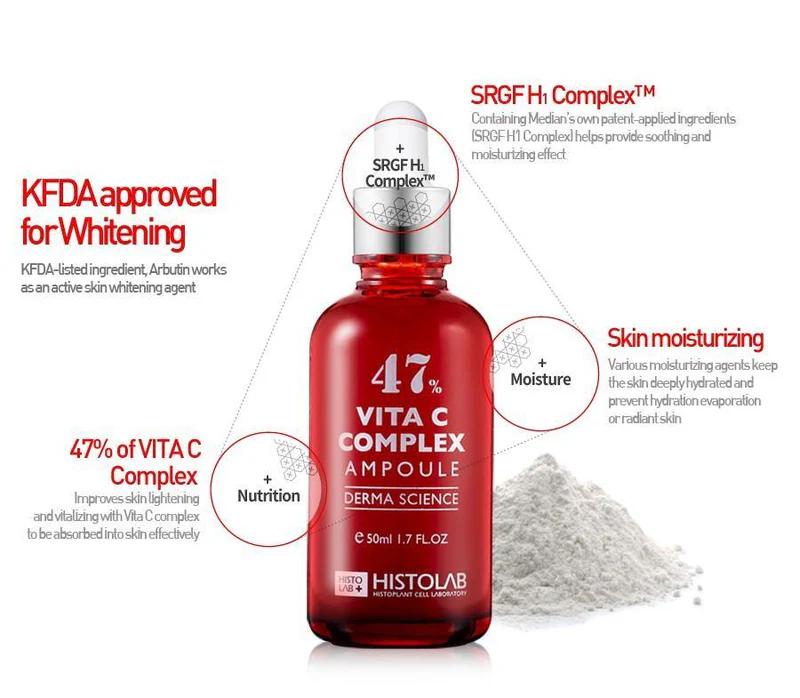 HISTOLAB Vita C Complex Ampoule 47 Brightening Serum
